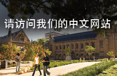Visit our Chinese website